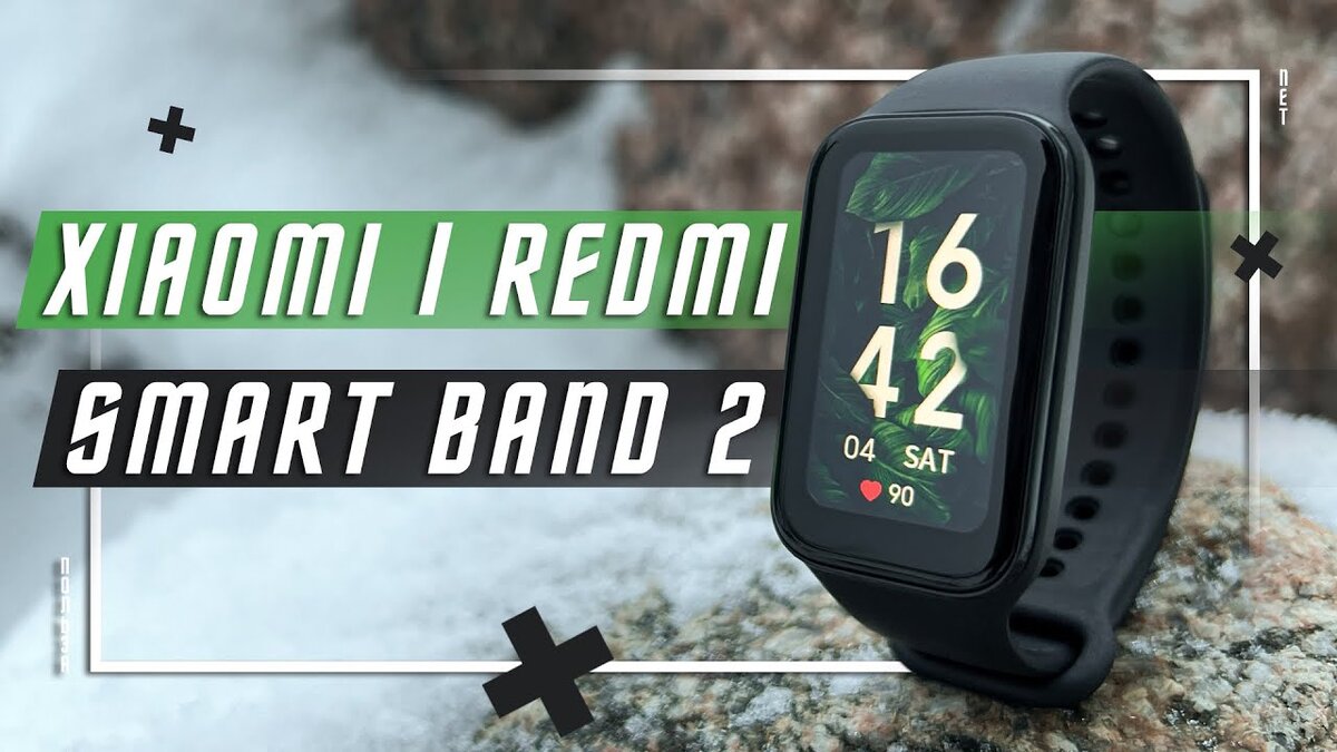 26 $ ЗА ЛУЧШЕГО🔥 УМНЫЙ БРАСЛЕТ XIAOMI REDMI SMART BAND 2 | ПОЛЬЗА.NET  СТАТЬИ | Дзен