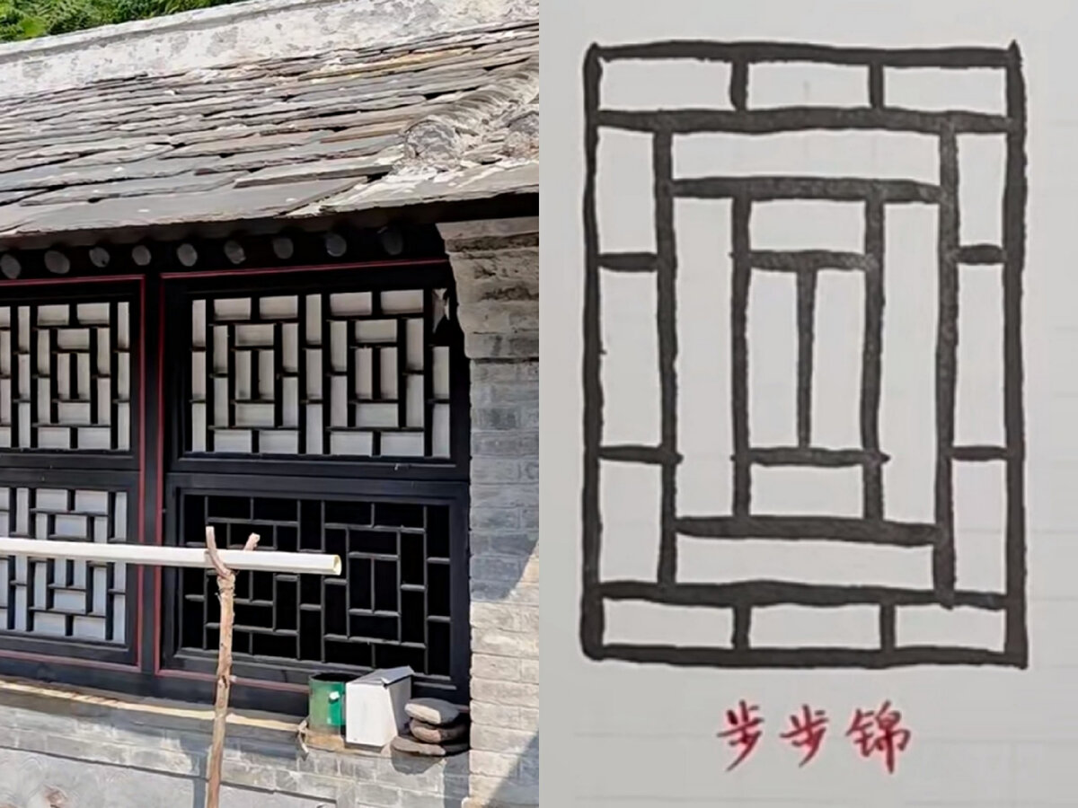 Узор "шаг за шагом"