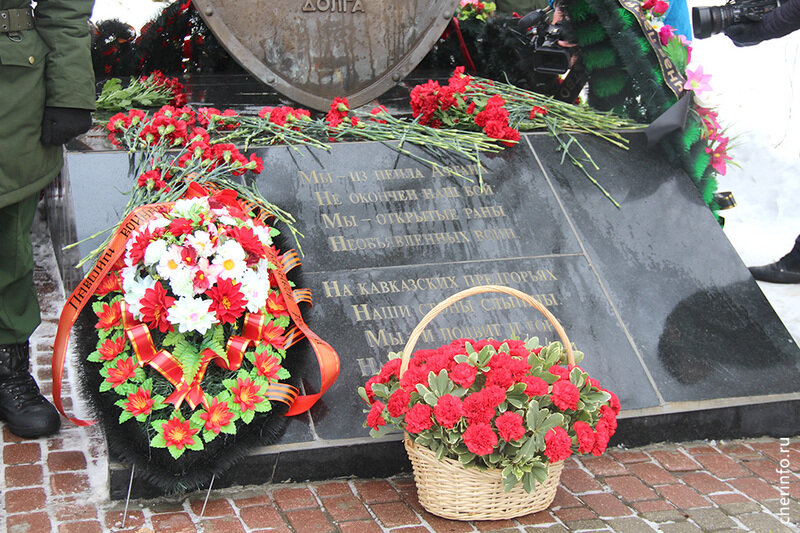    Памятные мероприятия пройдут в городе 15 февраля, в годовщину вывода советских войск из Афганистана.