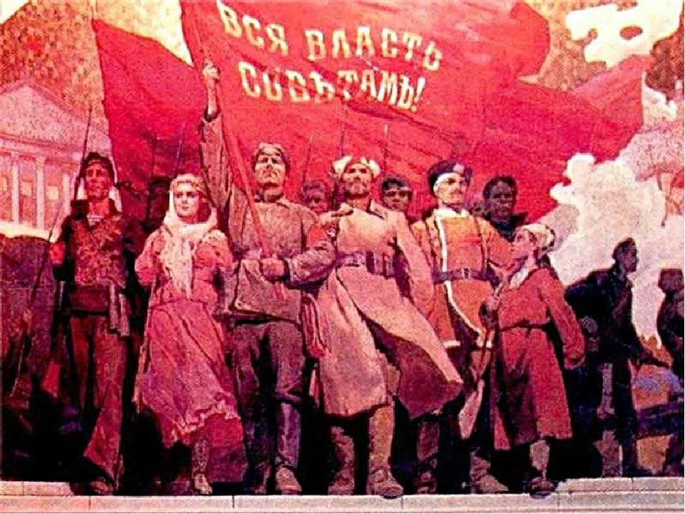Лозунг большевиков вся власть. Великая Октябрьская революция 1917. Победа Октябрьской революции 1917. Октябрьская революция большевики.