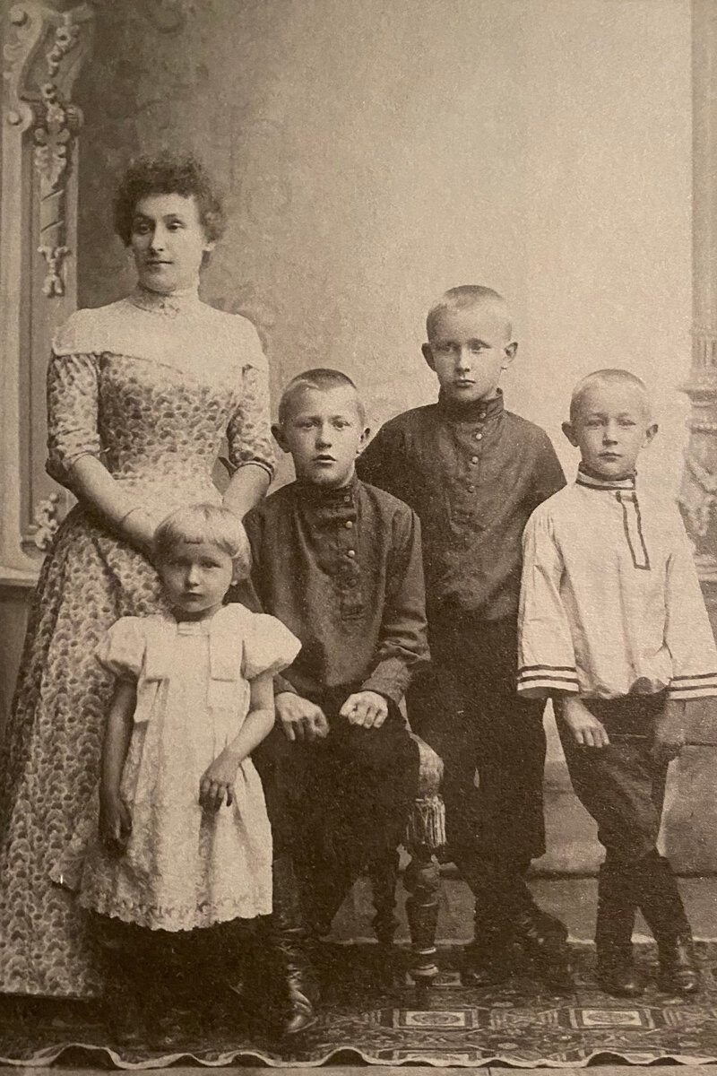 Дети 1900