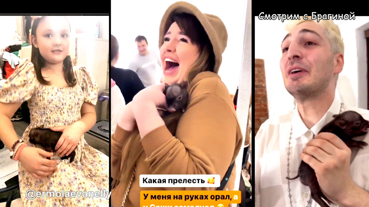 Нелли Ермолаева отметила День рождения сына. На фото дочка Инны Воловичевой, Оганесяны, инстаграм