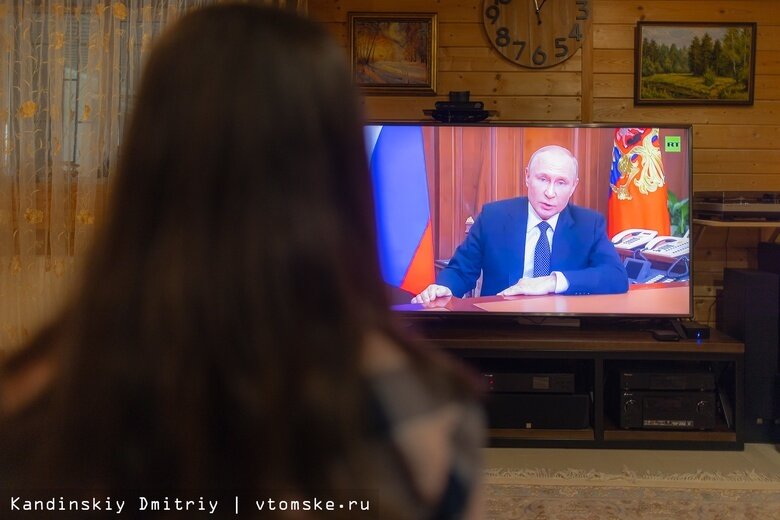    Фото: Дмитрий Кандинский / vtomske.ru