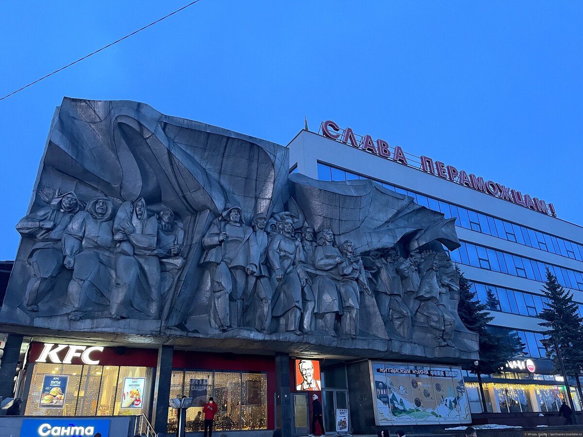 © Игорь Царёв