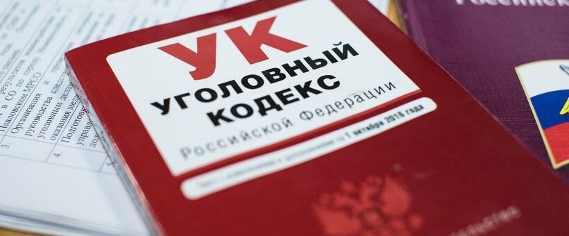 ФОТО: из общедоступных источников