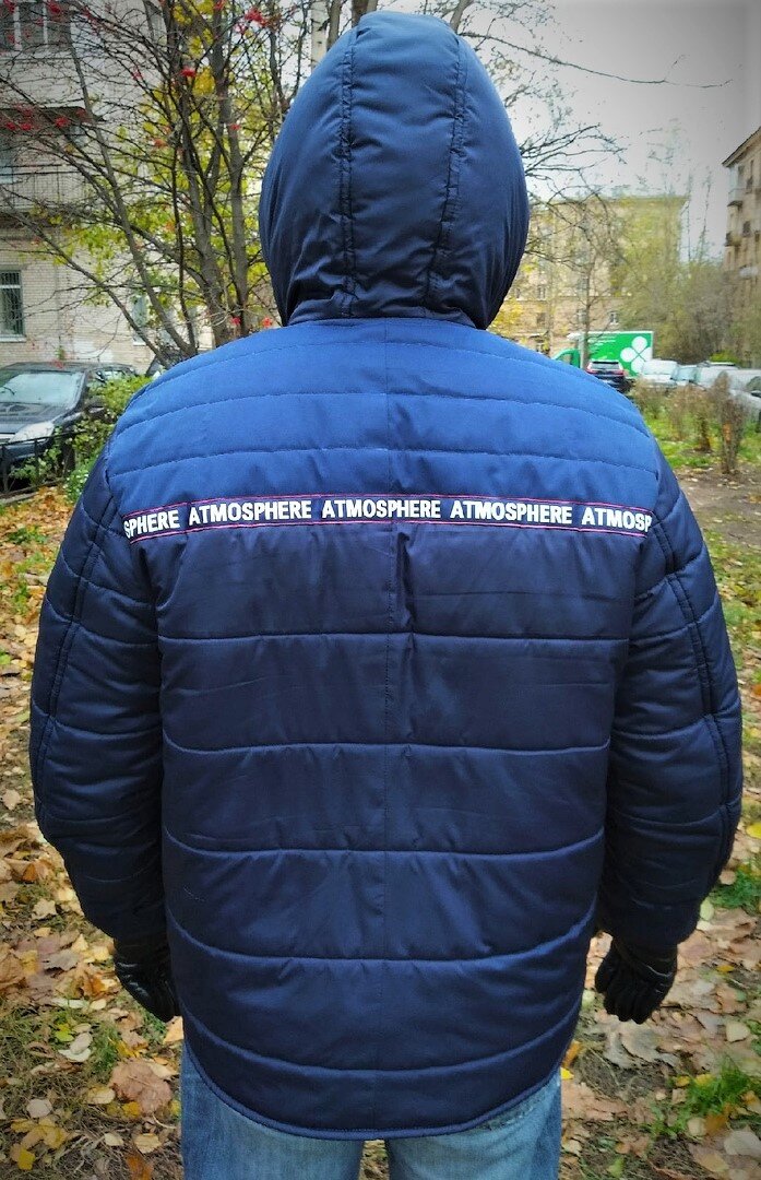 Фото автора