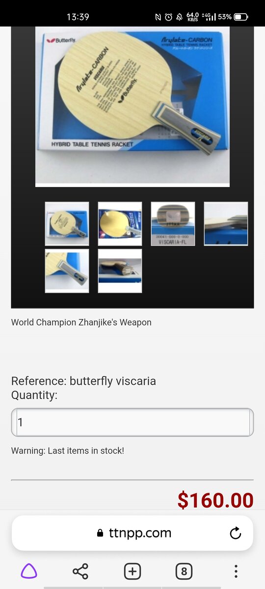 Цена в зарубежном магазине в USD