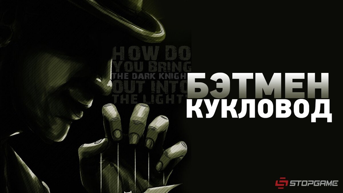 Постер к фильму