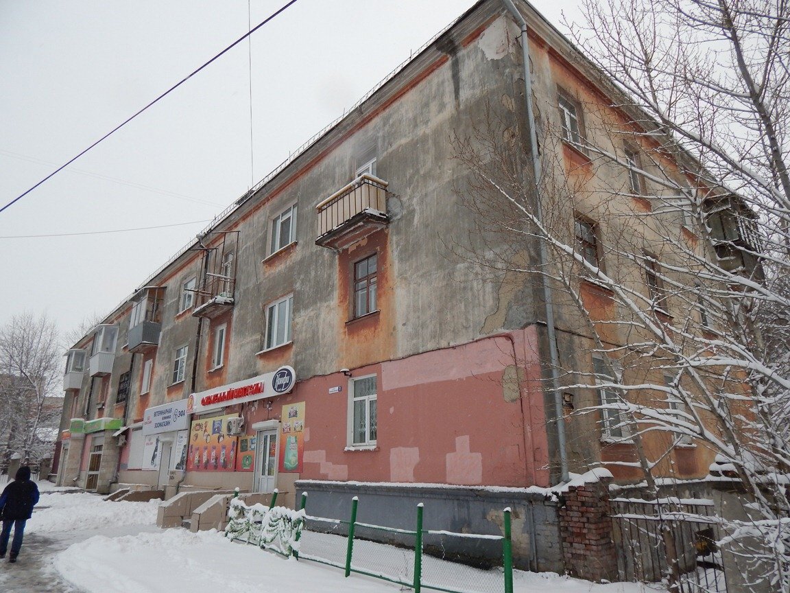 Улица Комвузовская (Екатеринбург)