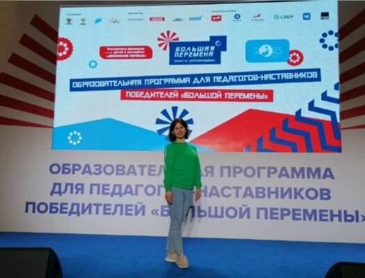    Педагог дополнительного образования Детско-юношеского центра Камышина Надежда Савельева (фото пресс-службы администрации Камышина)