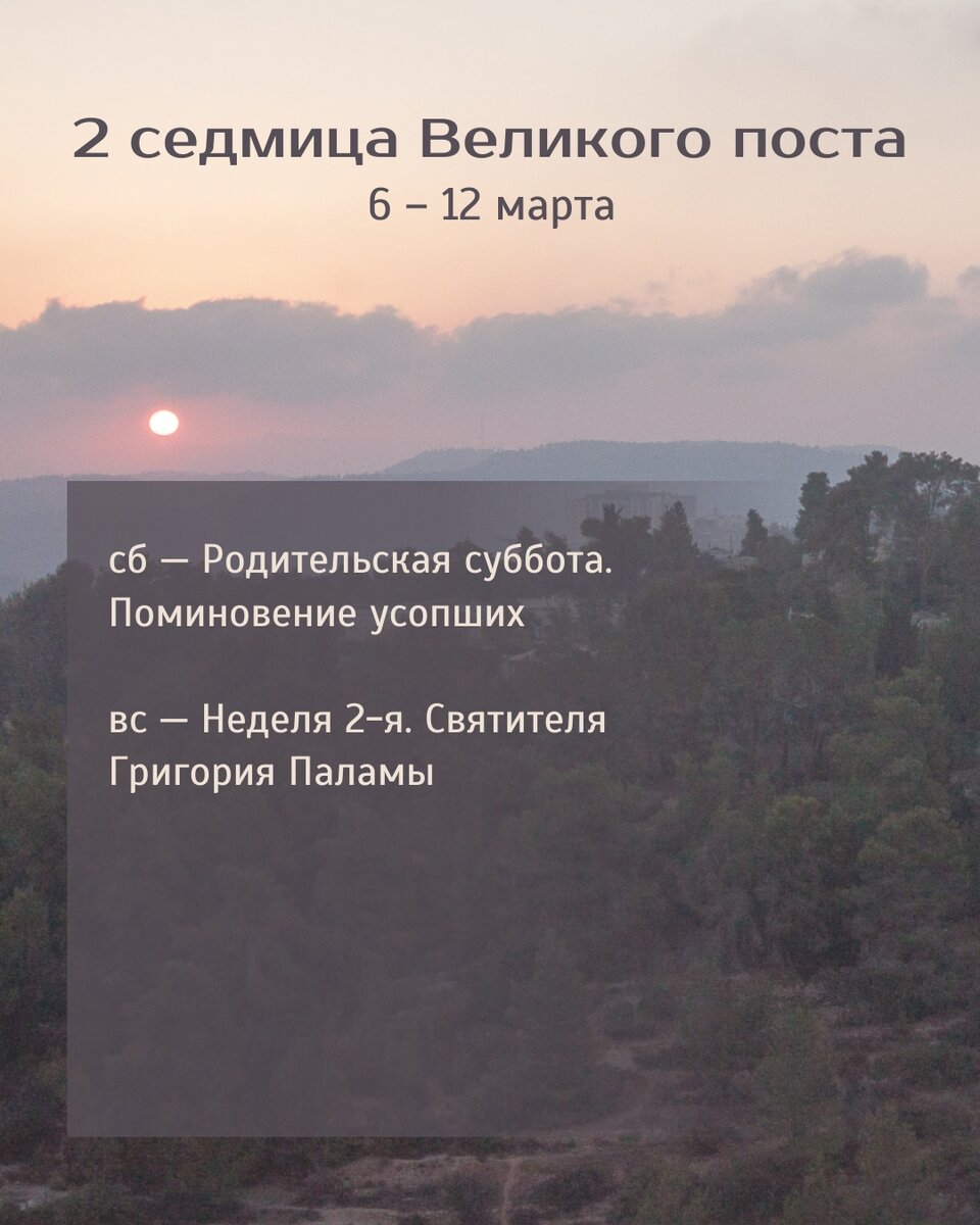 -2-3