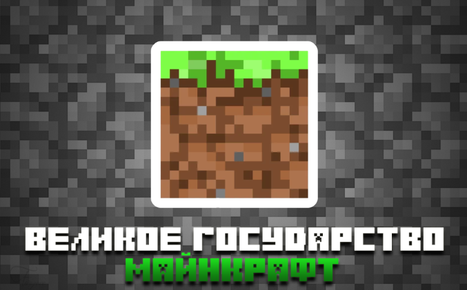 Да, немного скучно, но взгляните на флаги стран... там вообще декораций нет