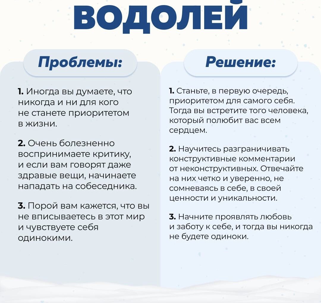 Ставьте 👍 подписывайтесь на канал ✌️Чтоб не потерять новиночки, Ваша, Таро в кармане-2