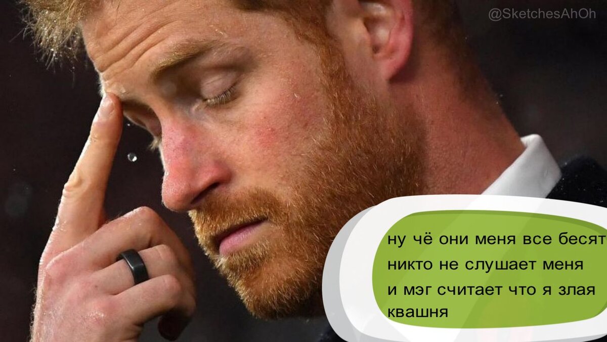 Коллаж автора