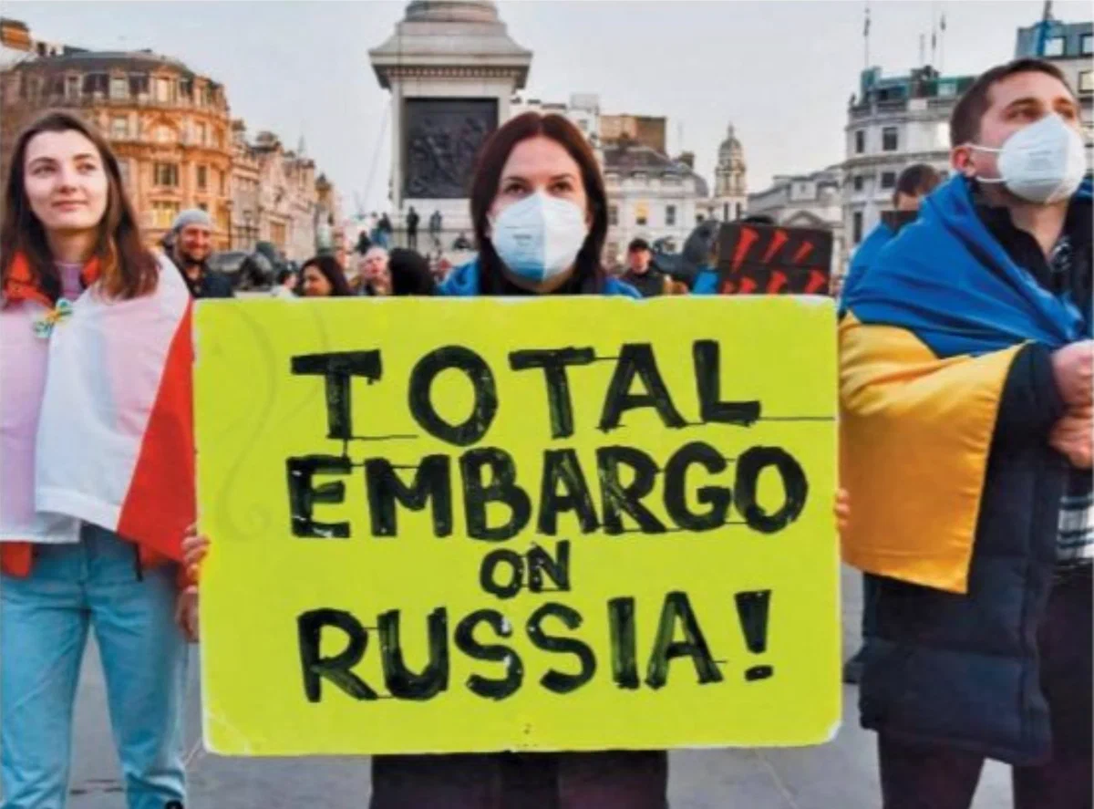 Взято из общего доступа.