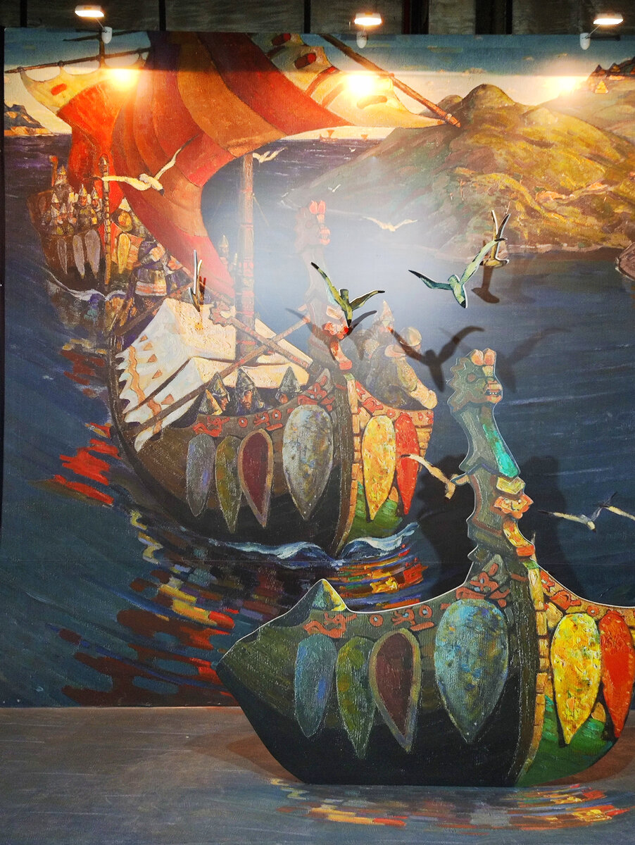 Инсталляция "Заморские гости".  Картина Николая Рериха, написанная в 1901 году. Входит в цикл картин «Начало Руси. Славяне».