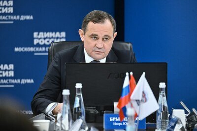    Игорь Брынцалов на заседании Подмосковного отделение партии «Единая Россия» © Пресс-служба Московского областного регионального отделения партии "Единая Россия"