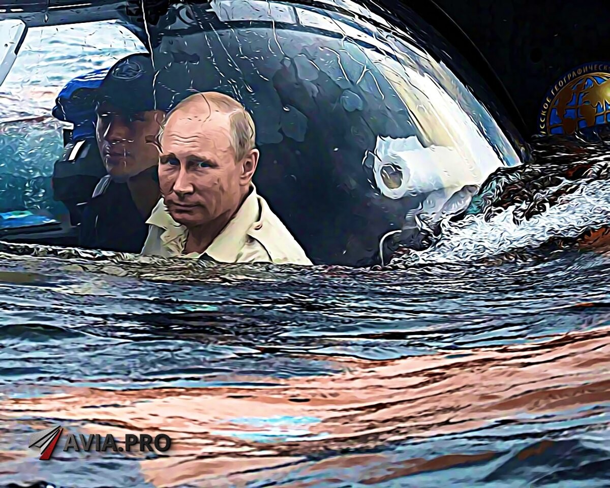 Путин в море