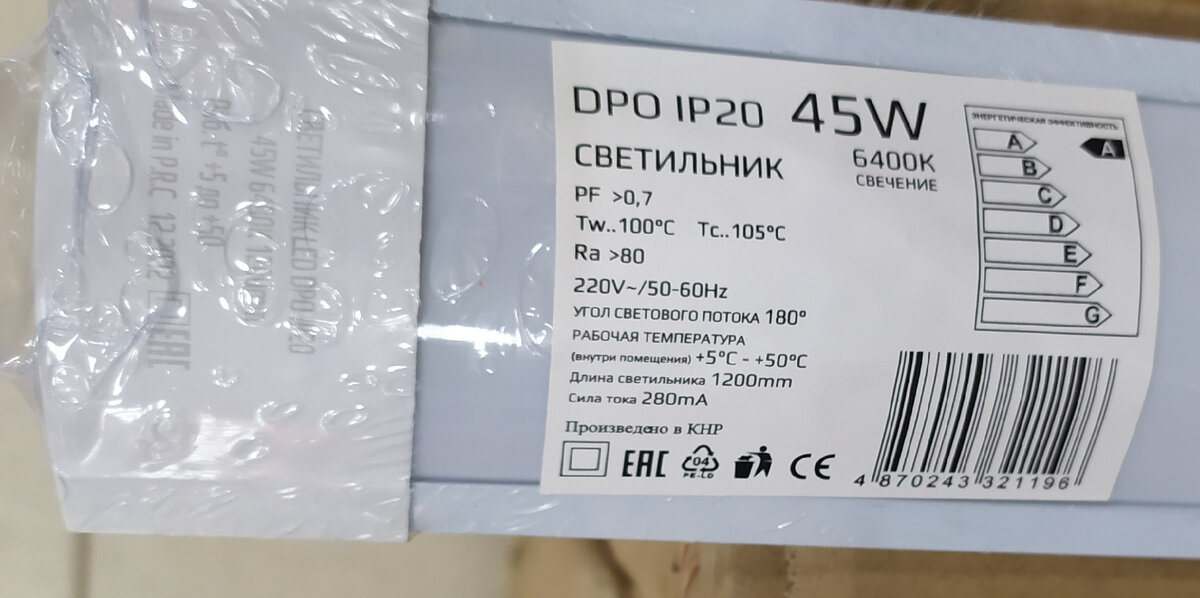 Фото автора канала Топай и лопай