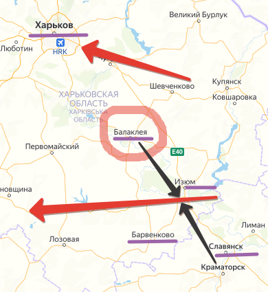 Немецкие встречные удары из Балаклеи и Славянска (чёрные стрелки), обрезающие нашу красную стрелку. Создано на основе Яндекс-Карт