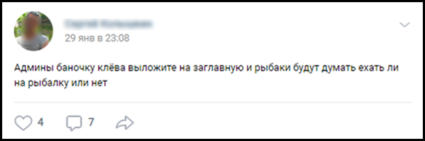 -2-3