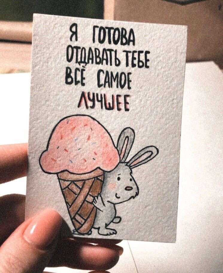 pinterest.ru