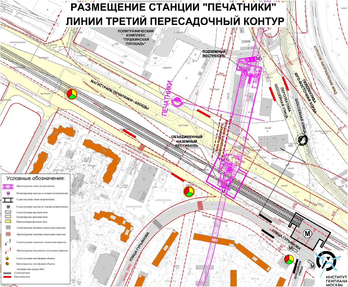 План застройки района печатники