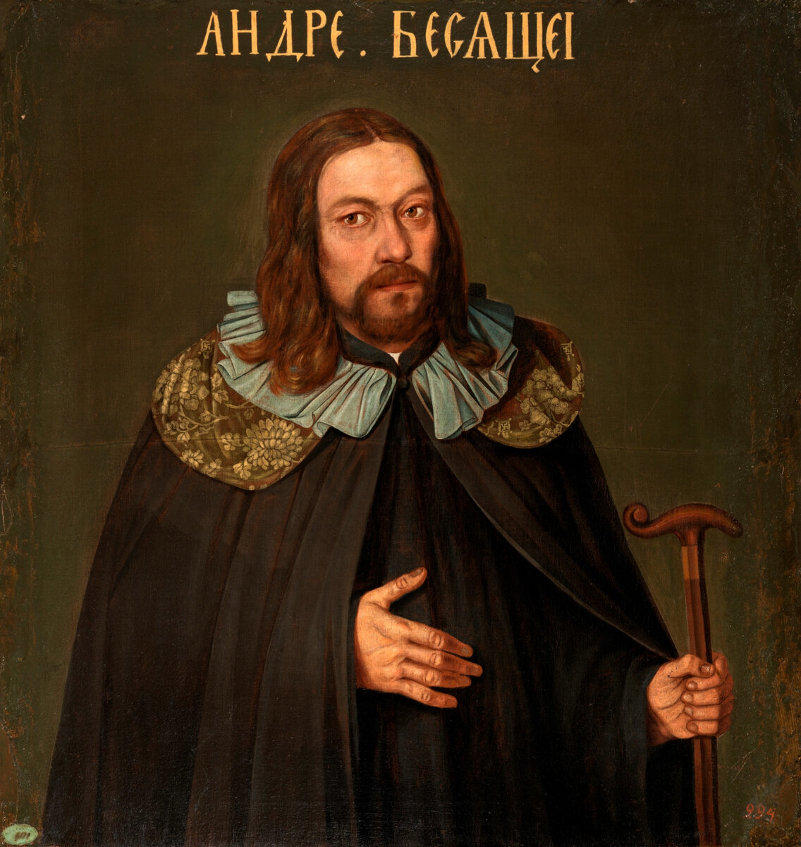 Граф Андрей Матвеевич Апраксин (1667 -1732)  родоначальник графского рода Апраксиных, брат царицы Марфы Матвеевны; действительный статский советник, обер-шенк, генерал-майор. Андрей Бесящий - как участник Шутейшего собора, его кардинал.  Не прославился в сражениях или на государственной службе, однако занимал видное положение при дворе, будучи отличаем Петром I и являясь членом Всешутейшего и всепьянейшего собора.