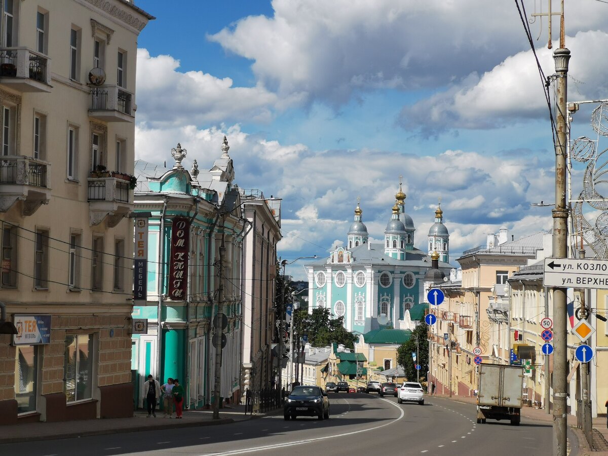 Путешествия по России. Экскурсии по Смоленску. Старинные особняки и их  обитатели. Дом купца Павлова. | Экскурсии по Смоленску | Дзен