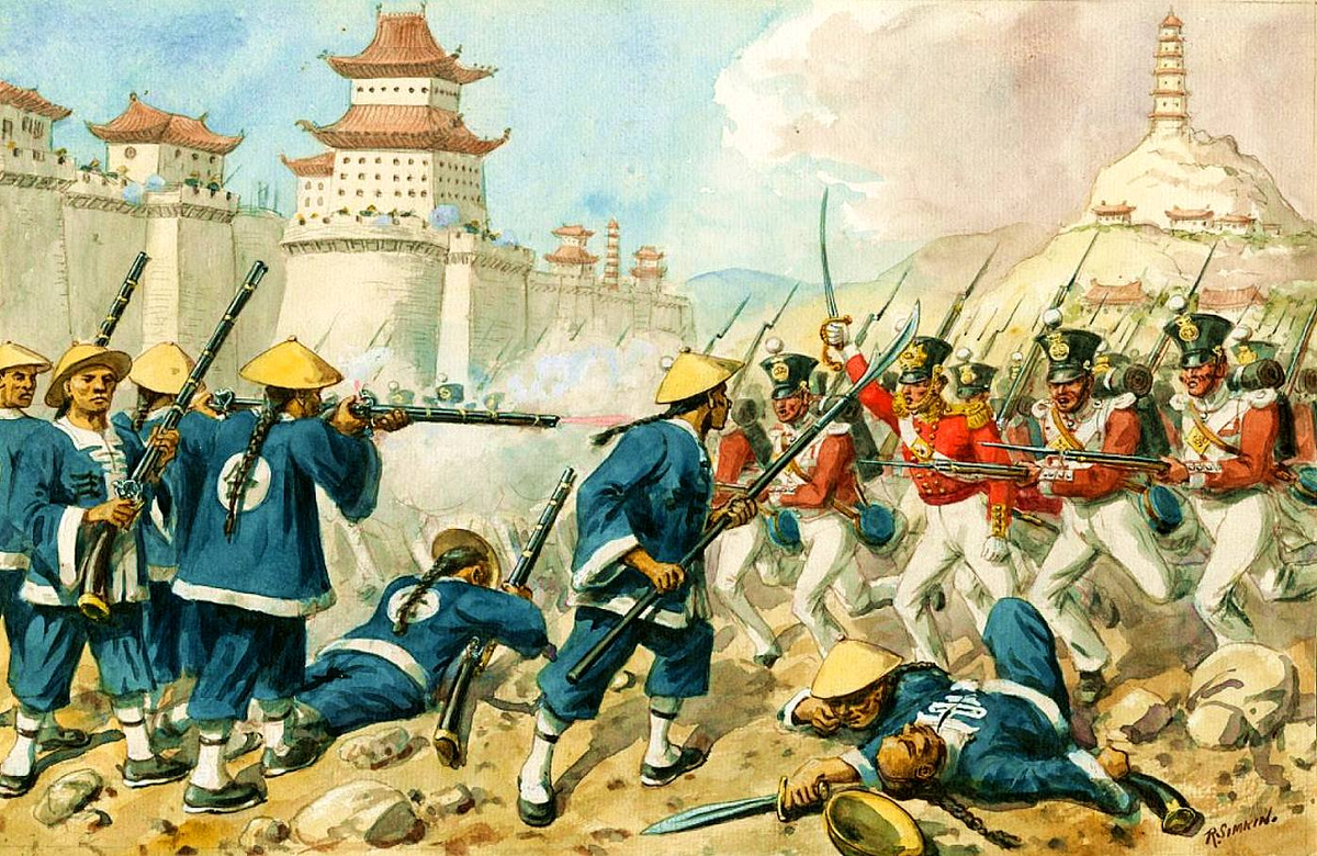 В 1840 году началась Первая опиумная война - первый военный конфликт Британской империи и Китая (Империя Цин)