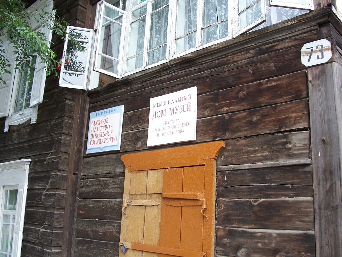 Можно листать.