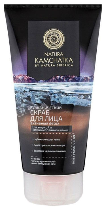 у него маслянистая структура, замечательно очищает + увлажняет