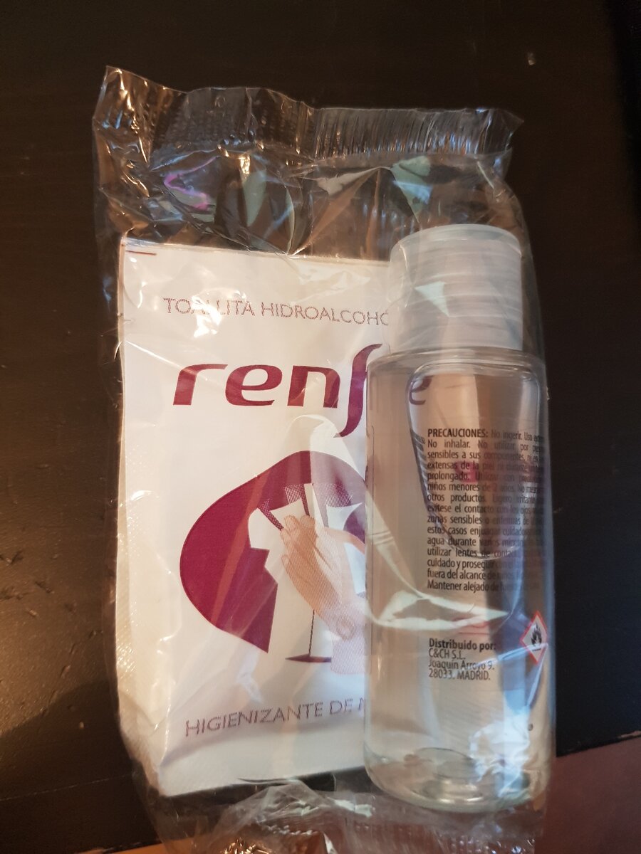 Тот самый гигиенический набор из Renfe