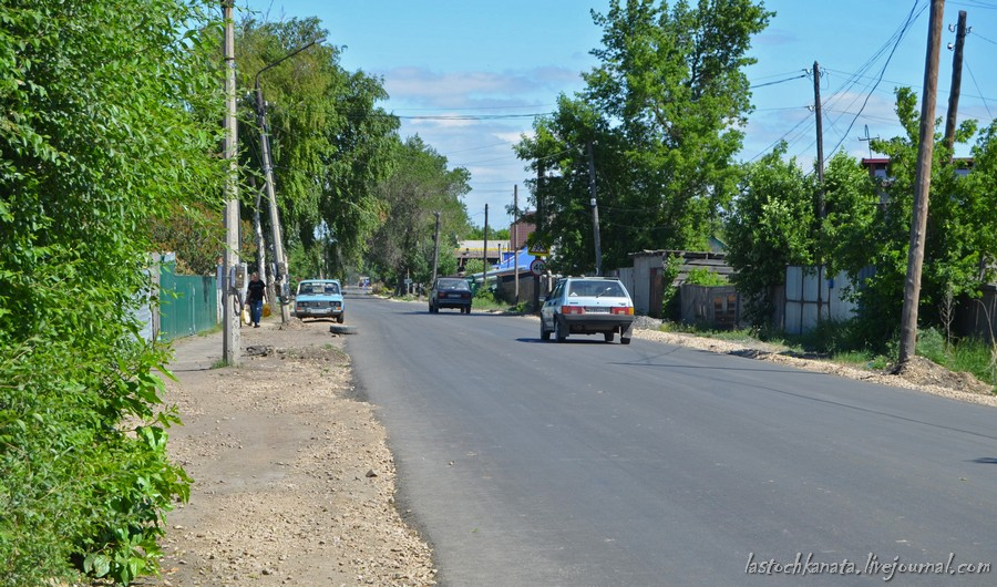 Рубцовск сад 1. Рубцовск сад город.