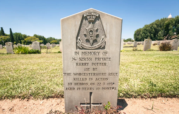 Могила Гарри Поттера