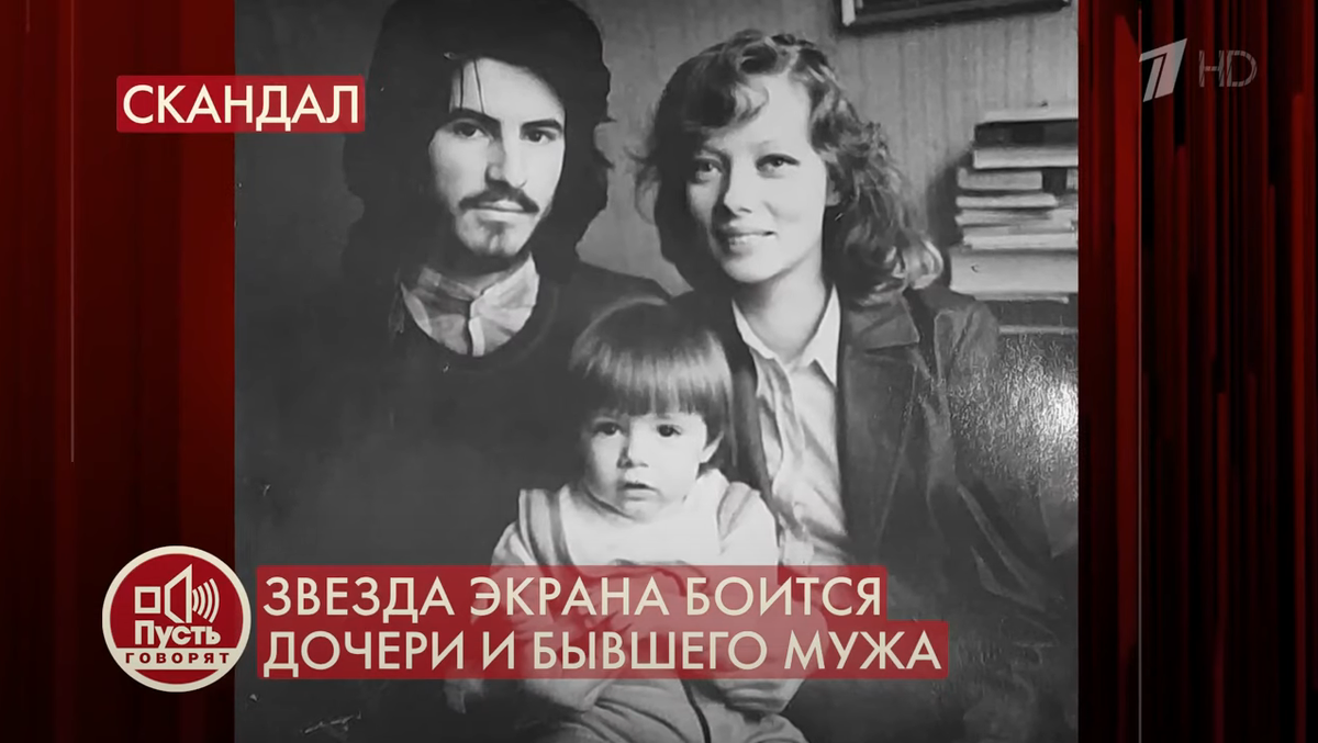 Фрагмент программы "Пусть говорят"