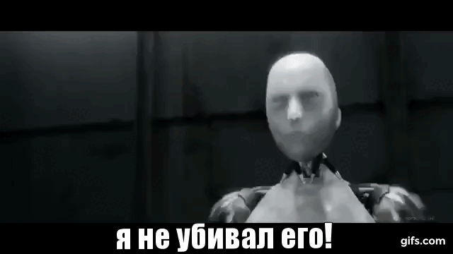 Сани уникальная модель имитирующая чувства и даже видящая сновидения.