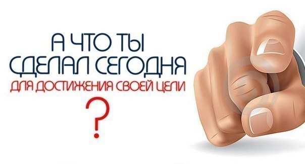 Как не сдаться?