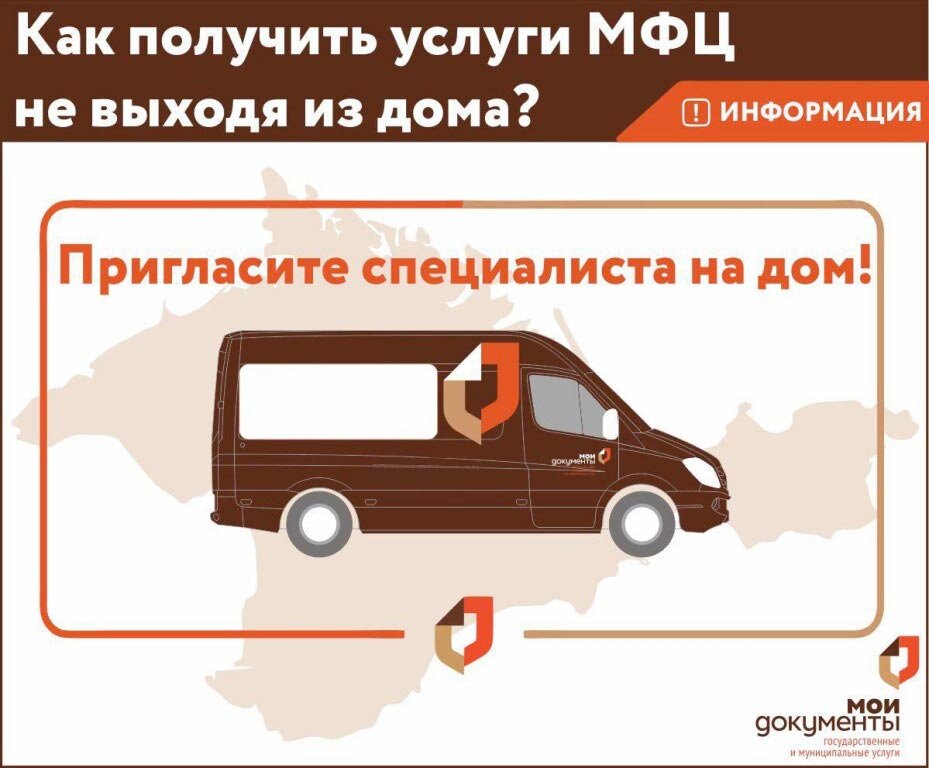 Источник фото: https://sun9-53.userapi.com/c858420/v858420299/116d98/xx6MzeiarLQ.jpg