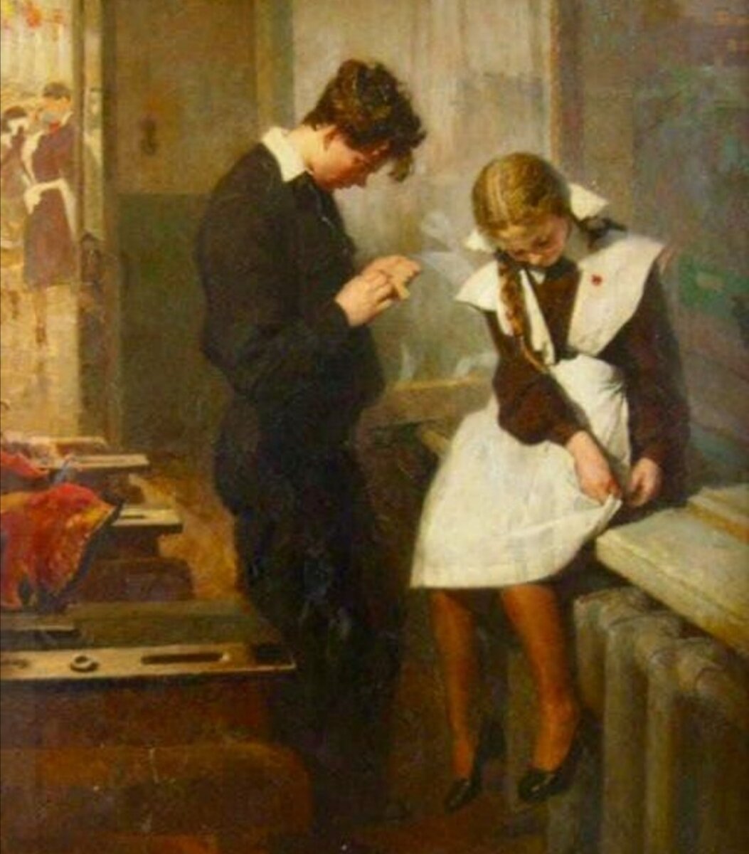 Фрагмент картины Марка Клионского "На школьном вечере". 1954 г. Источник фото - pinteres.ru 