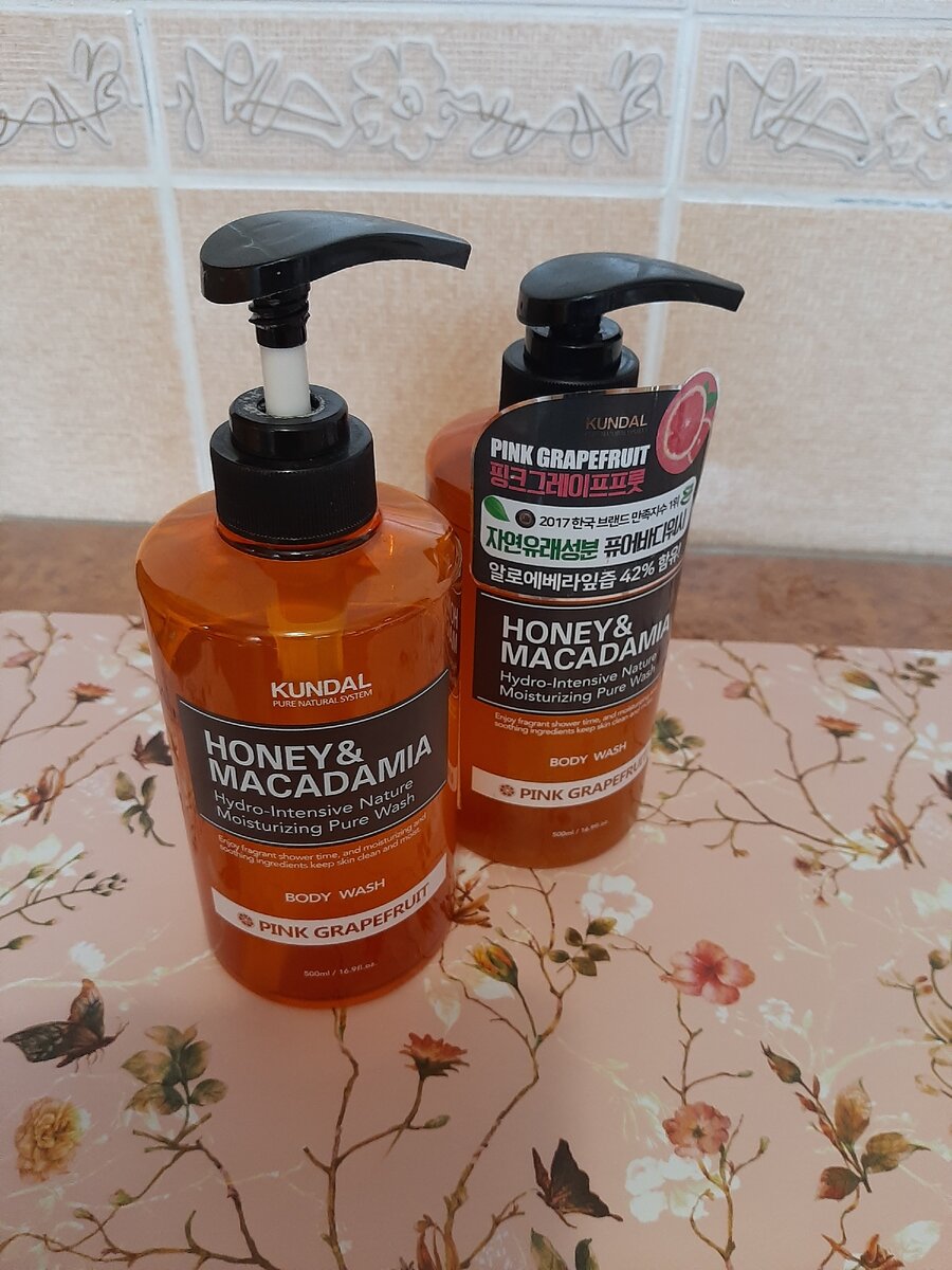 Слева флакон, которым пользуюсь, справа -новый. Товар замечательный, хотелось бы чуть дешевле. Расходуется экономно, удобный дозатор, солидная банка.