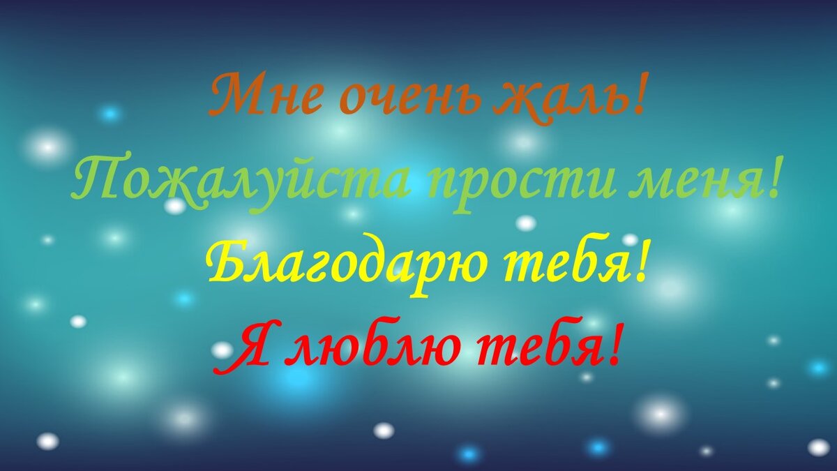 Очень просто, но очень действенно