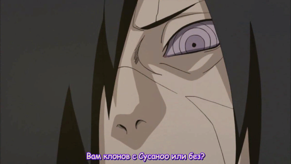 Учиха Мадара