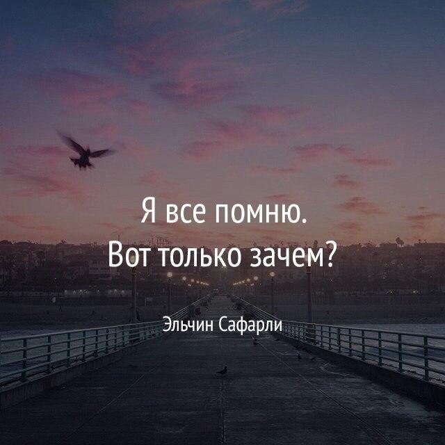 Помните, что не всегда то, что вы хотите - действительно вам нужно.