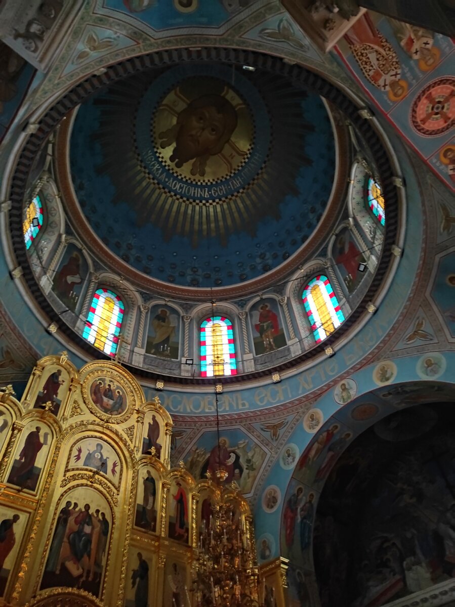 собственное фото автора статьи