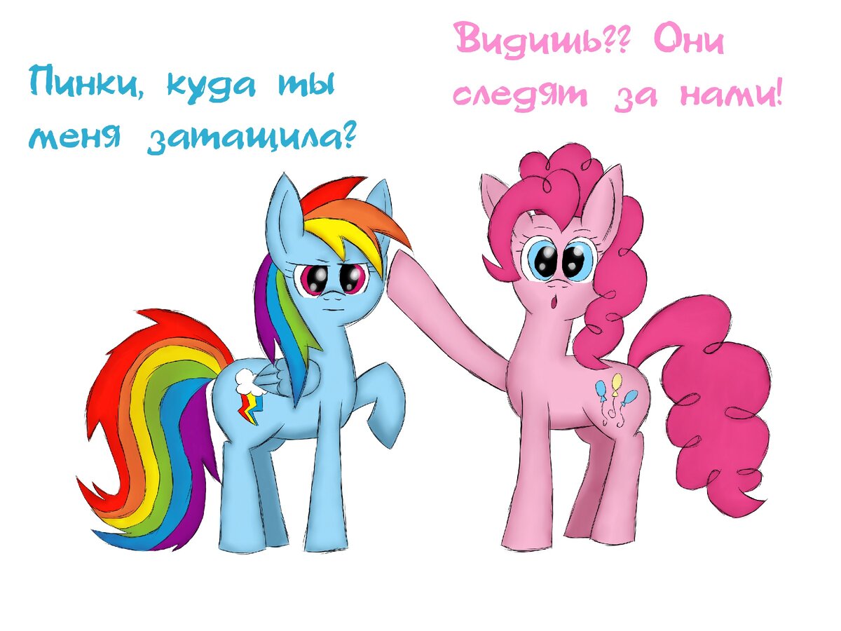 ххххаааааппппххха хаха . ЭТ ПРО ВАС ОНИ