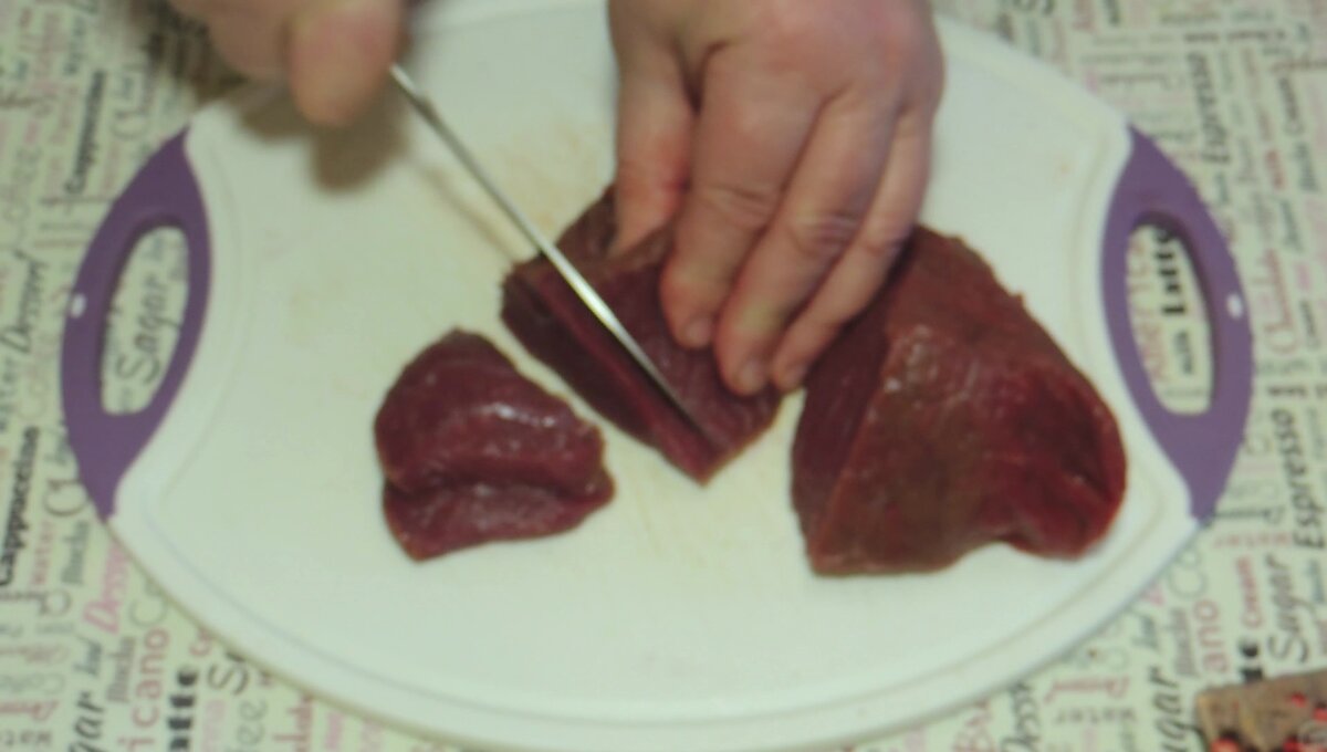 говядина с яблоками 