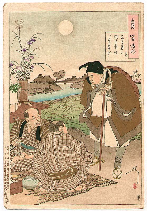 Artist:Tsukioka Yoshitoshi Title:Matsuo Basho - Tsuki Hyakushi # 100 Date:1891.