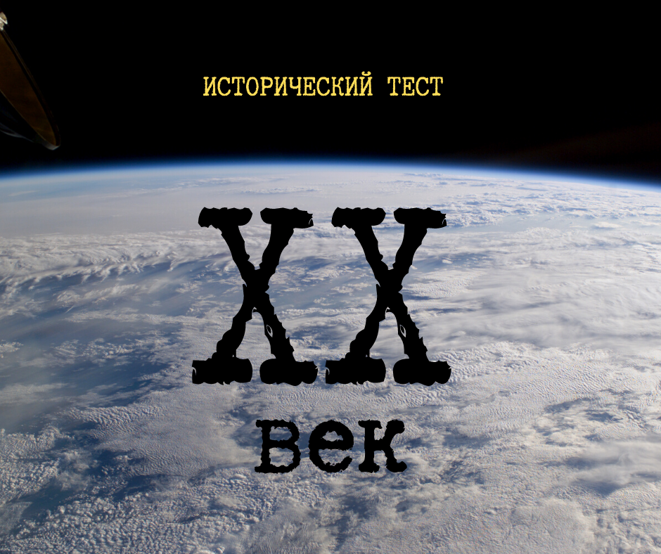 Все иллюстрации созданы автором