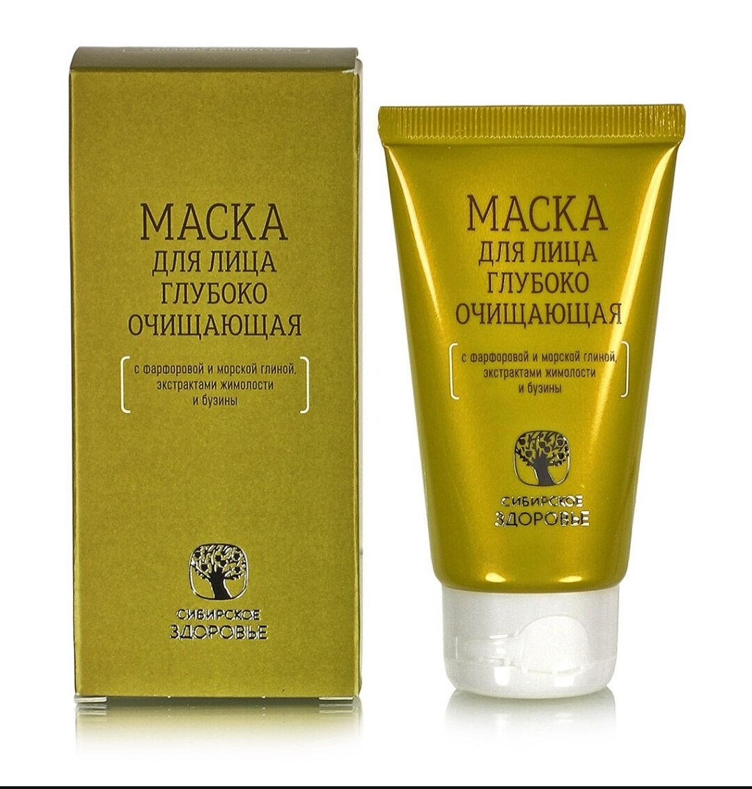 Лучшая маска для проблемной кожи с подкожными и гнойными воспалениями